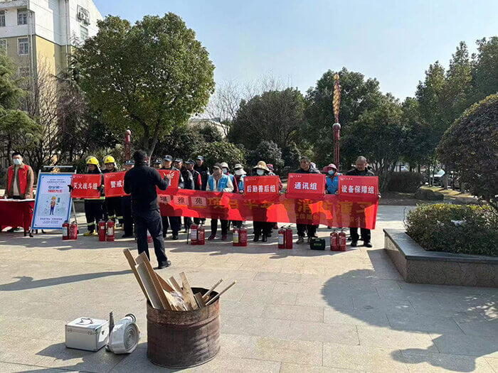 物业安保应急演练 (4)